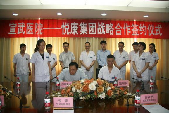 1xBET��Signup(�й���)-�ٷ���վ