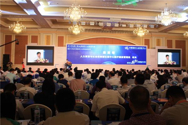 1xBET��Signup(�й���)-�ٷ���վ