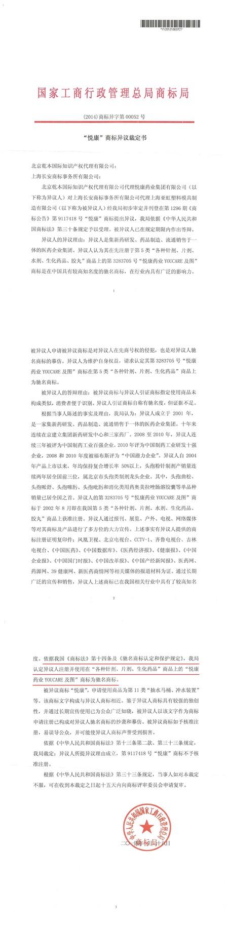 1xBET��Signup(�й���)-�ٷ���վ