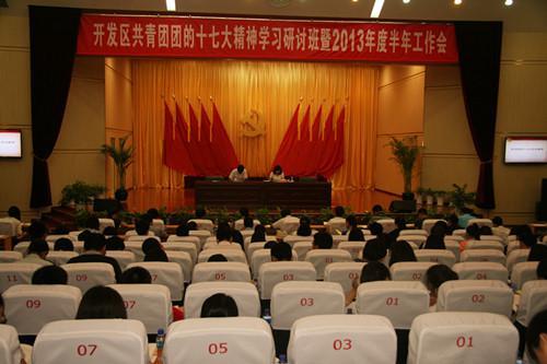 1xBET��Signup(�й���)-�ٷ���վ