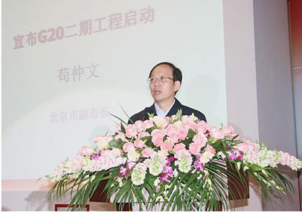 1xBET��Signup(�й���)-�ٷ���վ