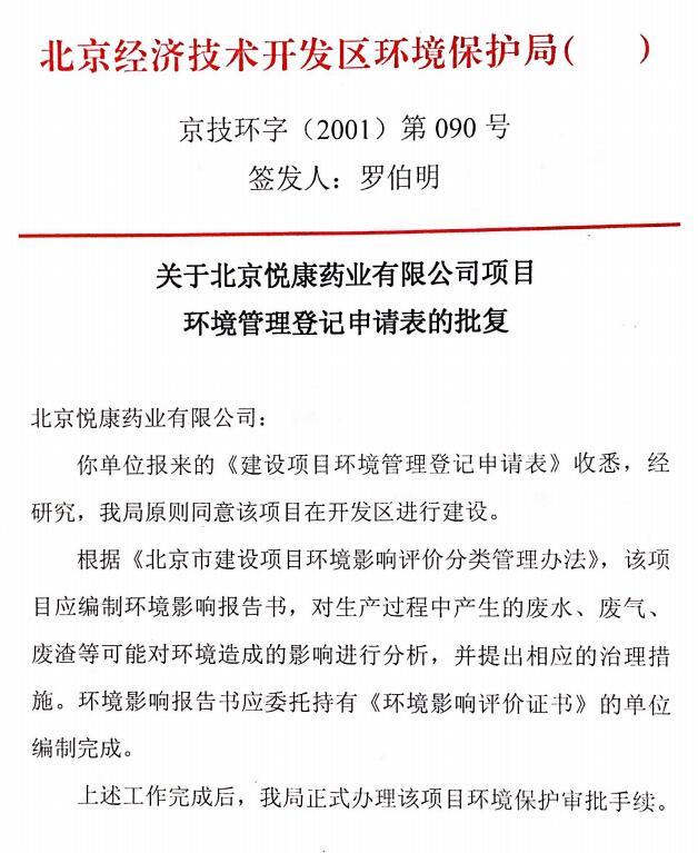 1xBET��Signup(�й���)-�ٷ���վ