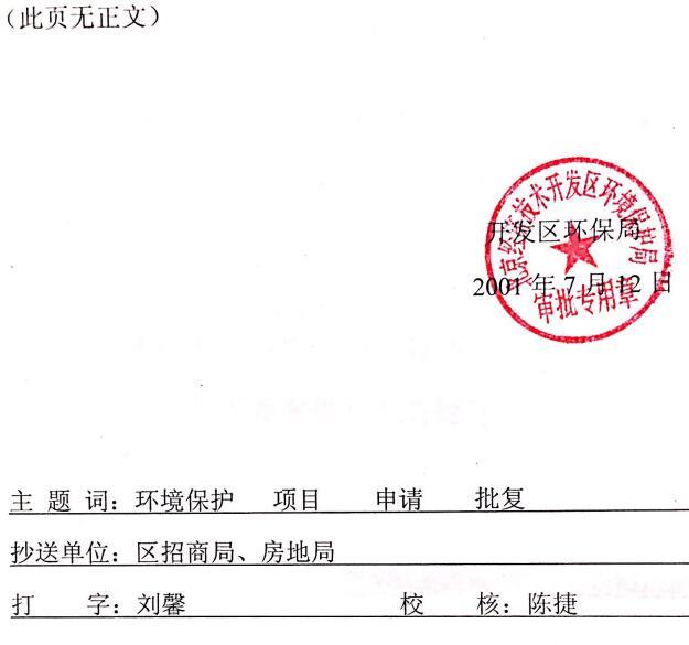 1xBET��Signup(�й���)-�ٷ���վ