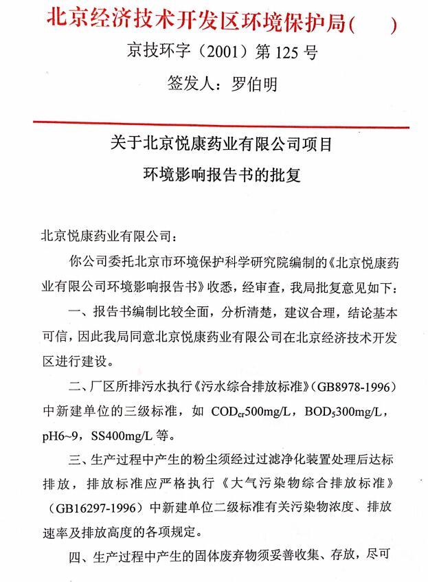 1xBET��Signup(�й���)-�ٷ���վ