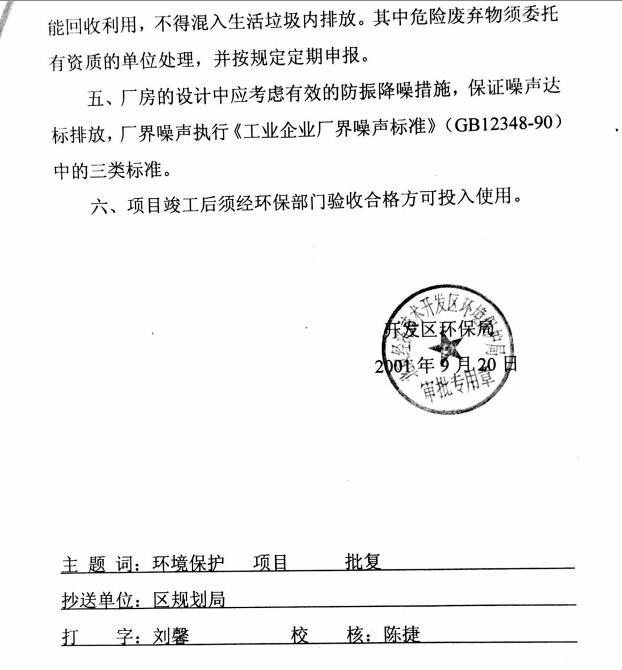 1xBET��Signup(�й���)-�ٷ���վ