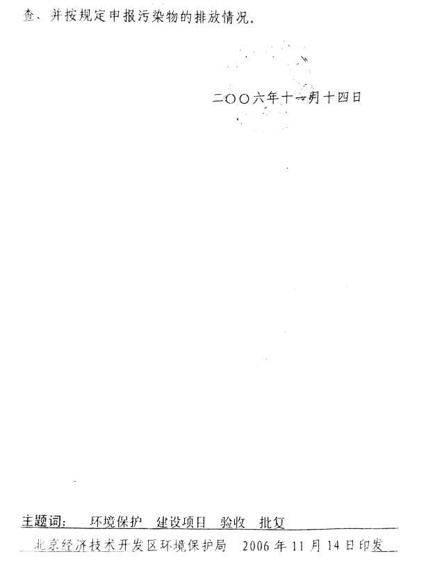 1xBET��Signup(�й���)-�ٷ���վ