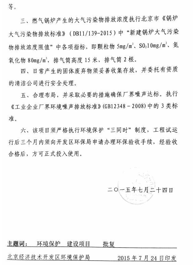 1xBET��Signup(�й���)-�ٷ���վ