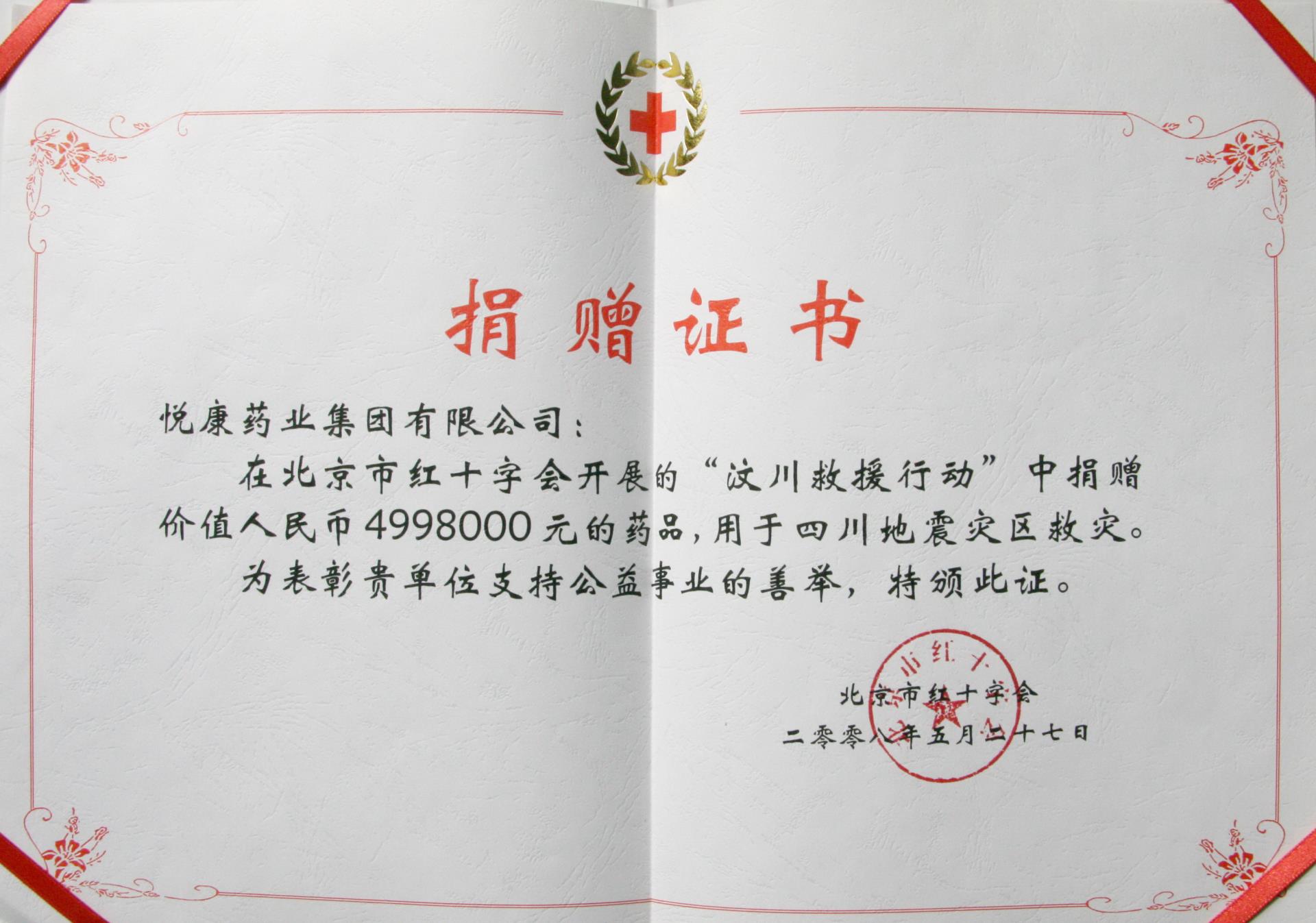 1xBET��Signup(�й���)-�ٷ���վ