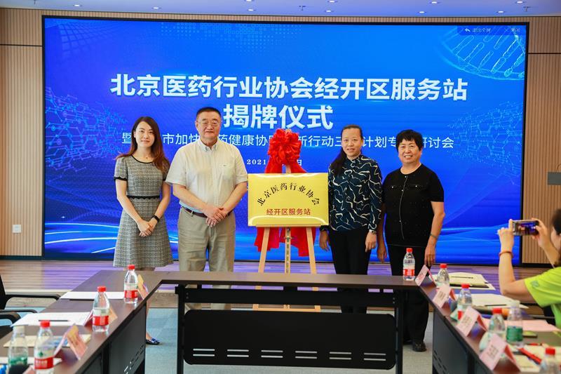 1xBET��Signup(�й���)-�ٷ���վ