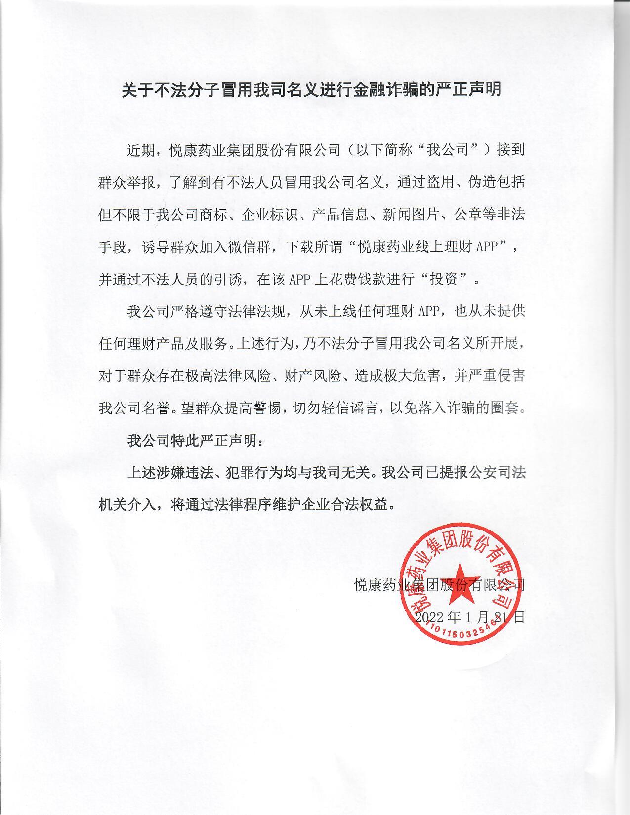 1xBET��Signup(�й���)-�ٷ���վ