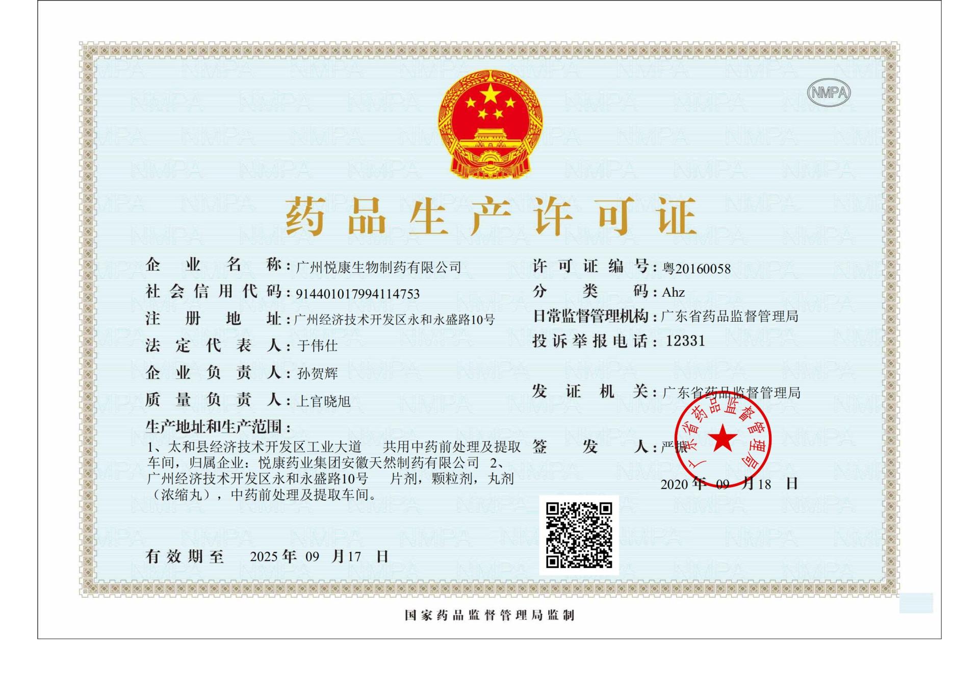 1xBET��Signup(�й���)-�ٷ���վ