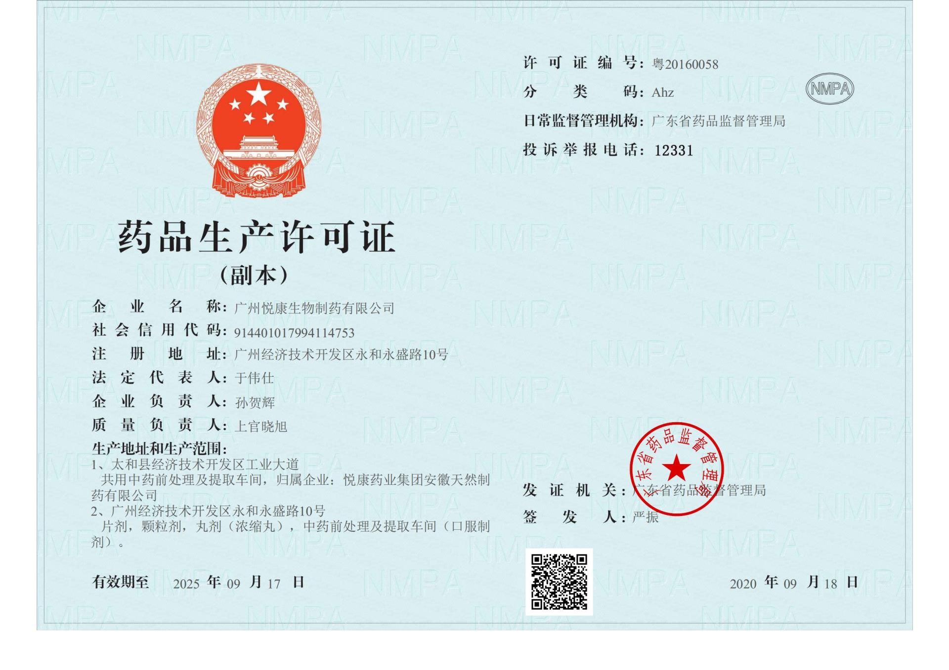 1xBET��Signup(�й���)-�ٷ���վ