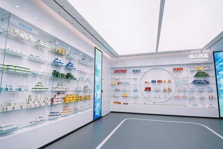 �����������õ���ĺ�ҩ������������������̽�����ܻ�ҽҩ��ҵ����̬